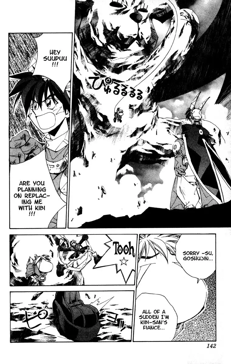 Houshin Engi Chapter 184 15